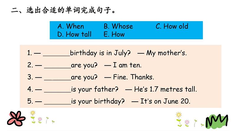 冀教版四下英语Lesson15课件PPT第2页