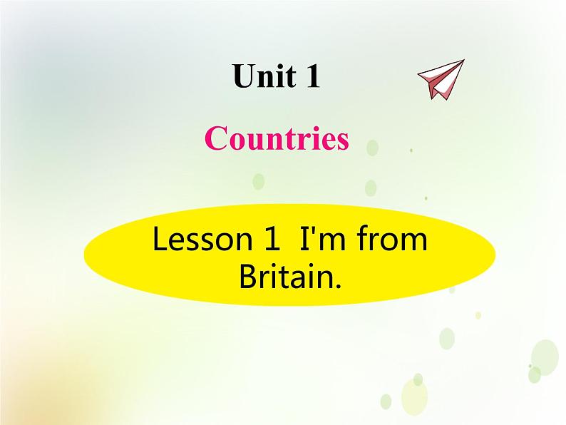 鲁科版小学英语四年级下册U1-L1 I'm from Britain同步课件PPT01