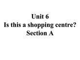 湘鲁版Unit6 Is this a shopping centre_(课件)- 英语五年级下册