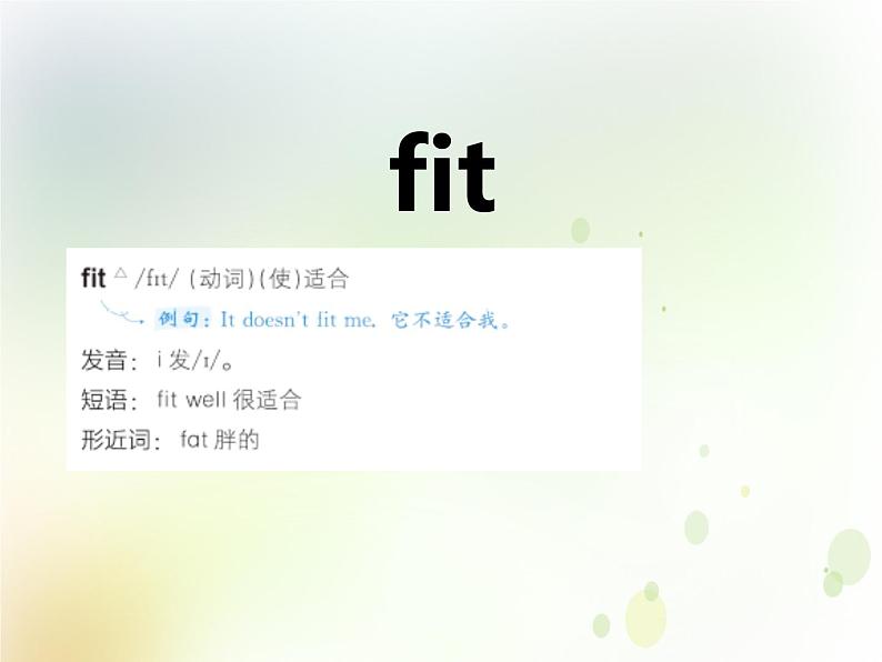 U5-L3 How much is this shirt？第8页