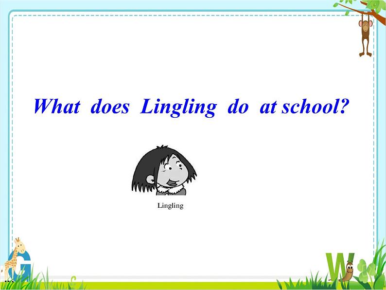 三年级英语下册课件-Module 6 Unit 2 What does Lingling have at school18-外研版（三起）06