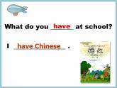 三年级英语下册课件-Module 6 Unit 2 What does Lingling have at school161-外研版（三起）