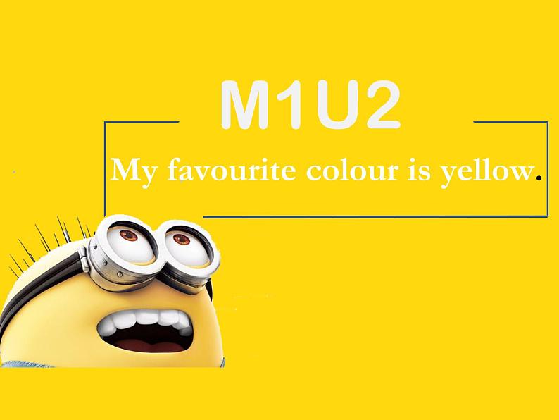 三年级英语下册课件-Module 1 Unit2 My favourite colour is yellow43-外研版（三起）第1页