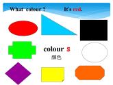 三年级英语下册课件-Module 1 Unit2 My favourite colour is yellow44-外研版（三起）