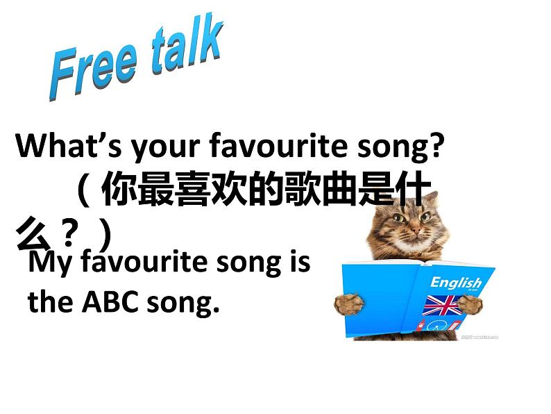 三年级英语下册课件-Module 1 Unit 1 It's the ABC Song140-外研版（三起）03