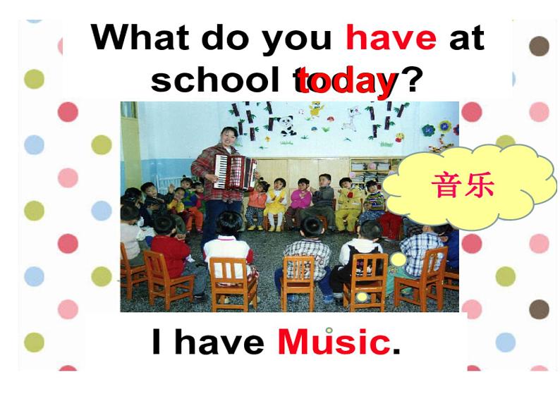 三年级英语下册课件-Module 6 Unit 2 What does Lingling have at school394-外研版（三起）第5页