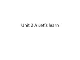 人教版（PEP）Unit2 What time is it_ALet‘slearn（课件） 英语四年级下册