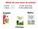 三年级英语下册课件-Module 6 Unit 2 What does Lingling have at school-外研版（三起）