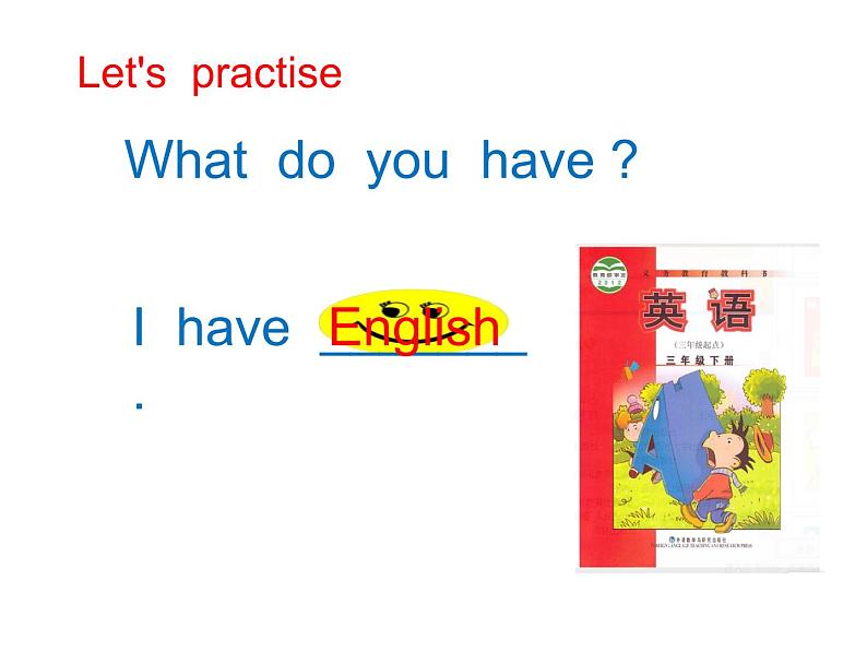 三年级英语下册课件-Module 6 Unit 2 What does Lingling have at school-外研版（三起）08
