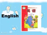 三年级英语下册课件-Module 6 Unit 2 What does Lingling have at school-外研版（三起）