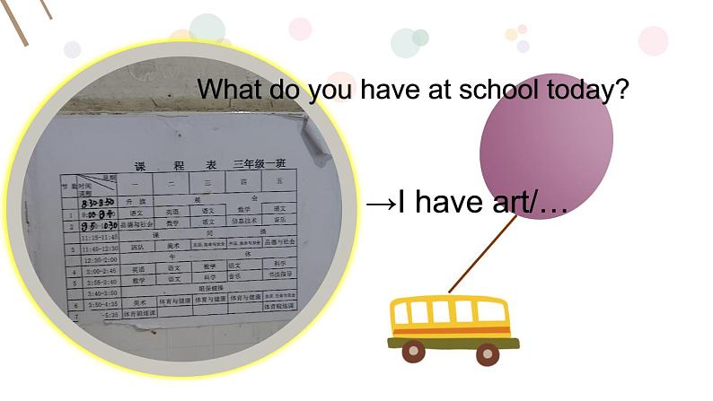 三年级英语下册课件-Module 6 Unit 2 What does Lingling have at school-外研版（三起）第5页