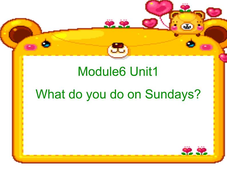 三年级英语下册课件-Module 6 Unit 2 What does Lingling have at school-外研版（三起）第1页