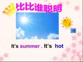 三年级英语下册课件-Module 7 Unit 2 It's warm today-外研版（三起）