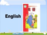 三年级英语下册课件-Module 6 Unit 2 What does Lingling have at school-外研版（三起）