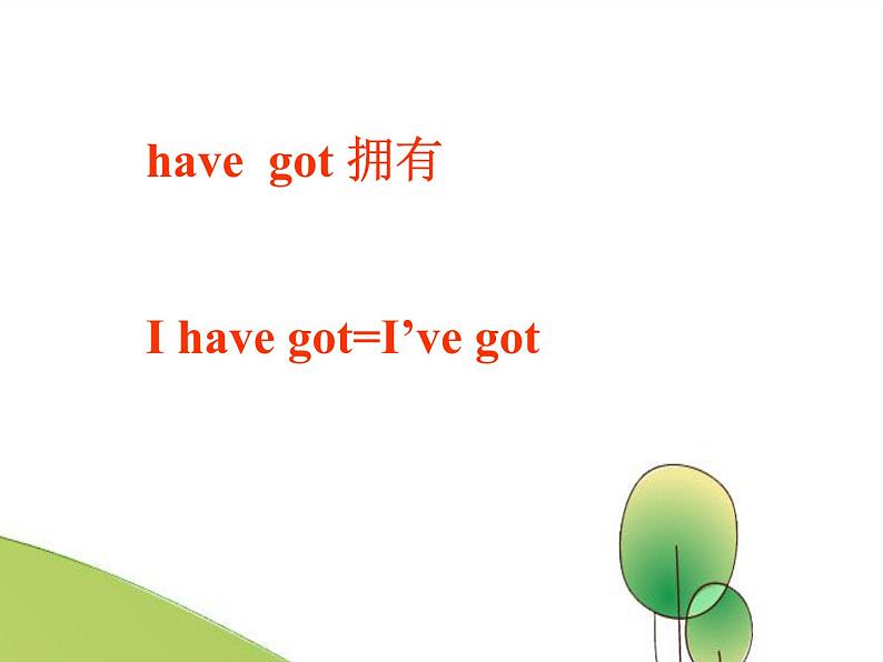 三年级英语下册课件-Module 9 Unit 1 I've got a new book-外研版（三起）05