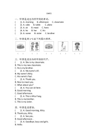 英语四年级上册Unit 1 Meeting new people课堂检测