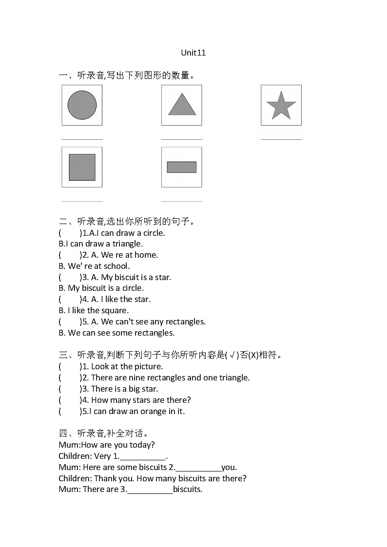 Unit11 (听力练习）-2021-2022学年英语四年级上册-牛津上海版(三起)含答案第1页