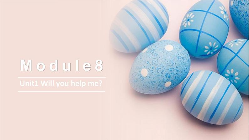 外研版（三起）五年级下Module8 Unit1 Will you help me.PPT+视频动画01