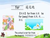 人教英语六年级下册Unit3 Part B 第一课时课件
