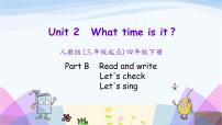 2020-2021学年Unit 2 What time is it? Part B课文配套ppt课件