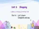 人教英语四年级下册Unit 6 Part A 第二课时ppt课件