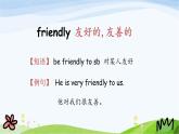 人教英语四年级下册Recycle 2 第二课时ppt课件