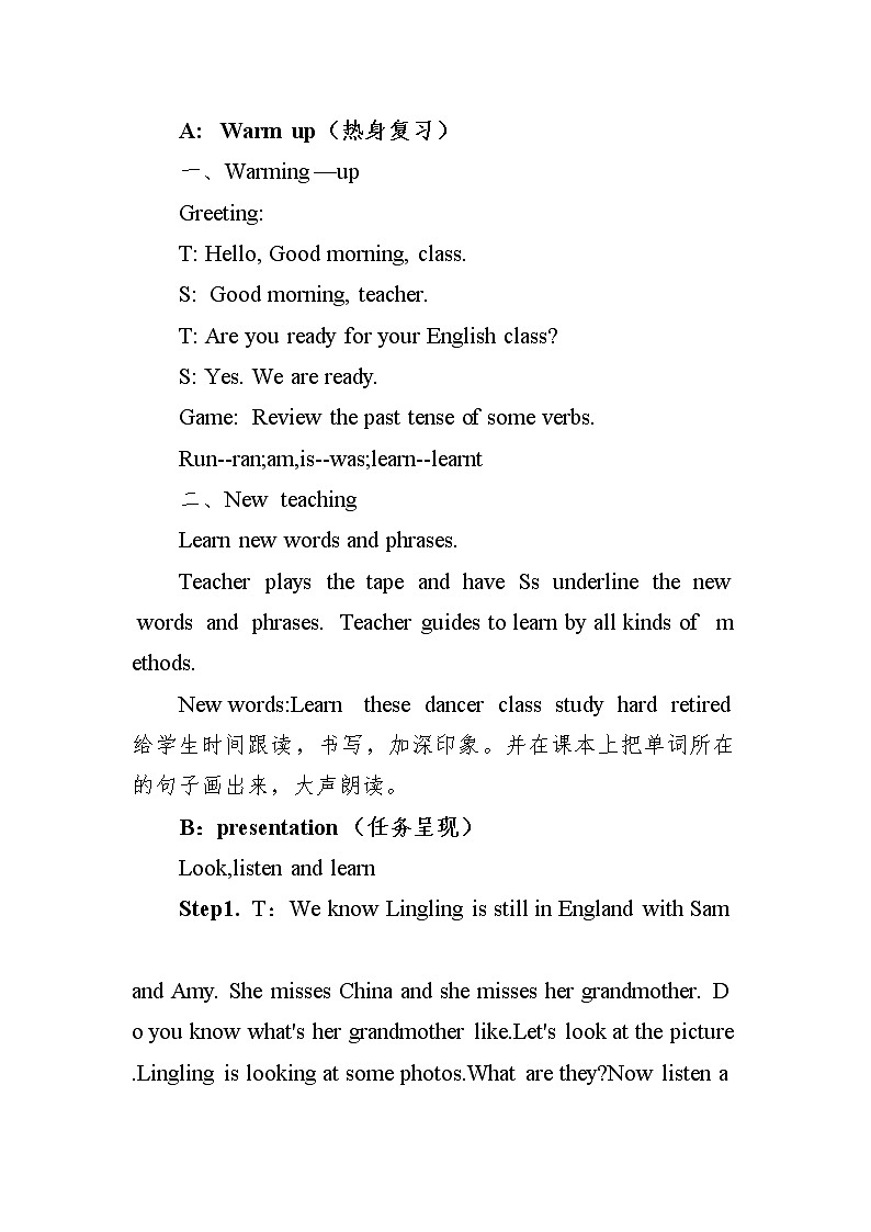 英语外研版（三起）五年级下册教案-Module 2 Grandparents Unit 1 She learnt English.02
