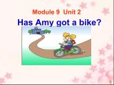 三年级英语下册课件-Module 9 Unit 2 Has Amy got a bike57-外研版（三起）