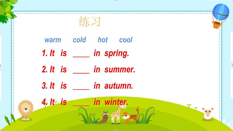 三年级英语下册课件-Module 7 Unit 2 It's warm today297-外研版（三起）04