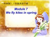 三年级英语下册课件-Module 8 Unit 2 Daming flies a kite in the park123-外研版（三起）