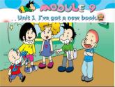 三年级英语下册课件-Module 9 Unit 1 I've got a new book171-外研版（三起）
