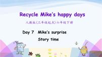 小学英语人教版 (PEP)六年级下册Recycle Mike's happy days评课ppt课件