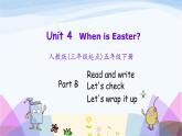 人教英語(yǔ)五年級(jí)下冊(cè)Unit 4 第六課時(shí)ppt課件