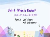 人教英語(yǔ)五年級(jí)下冊(cè)Unit 4 第二課時(shí)ppt課件