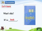 人教英語五年級(jí)下冊(cè)Unit 5 第二課時(shí)ppt課件