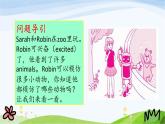 人教英語五年級(jí)下冊(cè)Unit 5 第六課時(shí)ppt課件