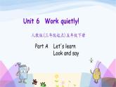 人教英语五年级下册Unit 6 第二课时ppt课件