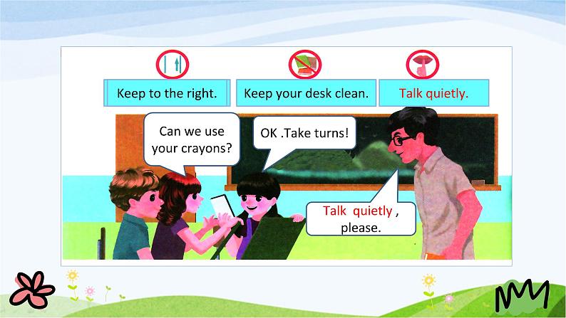 人教英语五年级下册Unit 6 第六课时ppt课件04