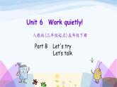 人教英语五年级下册Unit 6 第四课时ppt课件