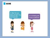 小學(xué)英語(yǔ)六年級(jí)下冊(cè)—Lesson 1 I'm not feeling well（第2課時(shí)） 課件（科普版）