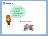 小學英語六年級下冊—Lesson 2 Did you play basketball yesterday？（第1課時） 課件（科普版）