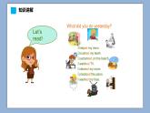 小學英語六年級下冊—Lesson 2 Did you play basketball yesterday？（第2課時） 課件（科普版）