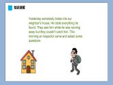 小學英語六年級下冊—Lesson 2 Did you play basketball yesterday？（第3課時） 課件（科普版）