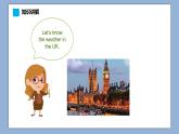 小學(xué)英語六年級(jí)下冊(cè)—Lesson 8 Who are you going to play？（第3課時(shí)） 課件（科普版）