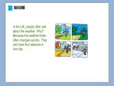 小學(xué)英語六年級(jí)下冊(cè)—Lesson 8 Who are you going to play？（第3課時(shí)） 課件（科普版）