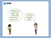 小學英語六年級下冊—Lesson 9 I helped a deaf man to get home（第1課時） 課件（科普版）