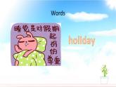 冀教版（三年級起點）Unit3 Lesson15 Jenny's summer holiday（課件）英語六年級下冊