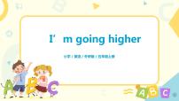 外研剑桥版五年级上册Starter unit  I'm going higher一等奖课件ppt