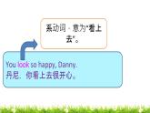 小學(xué)英語(yǔ)魯科版課件pptUnit 2 Lesson 2
