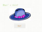 三年级英语下册课件-Module 10 Unit 1 Here's a red hat77-外研版（三起）
